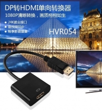 FGNS.Adaptador DisplayPort A HDMI(4K) HVR054