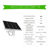 Panel solar resistente al agua de 60W Batera incorporada de 30Ah 12V 4A adecuada para cmaras, farolas, etc.CIP022