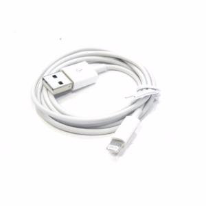 Cable USB Datos+Carga para iPhone 13/12/11/8/7/6s , iPad, iPod ,3 Metro